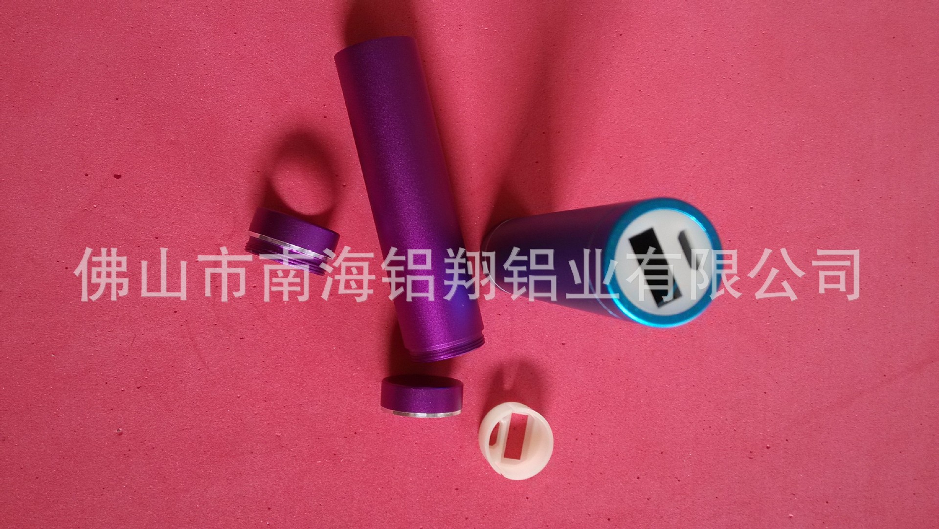 圓形充電寶外殼